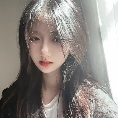 荼靡